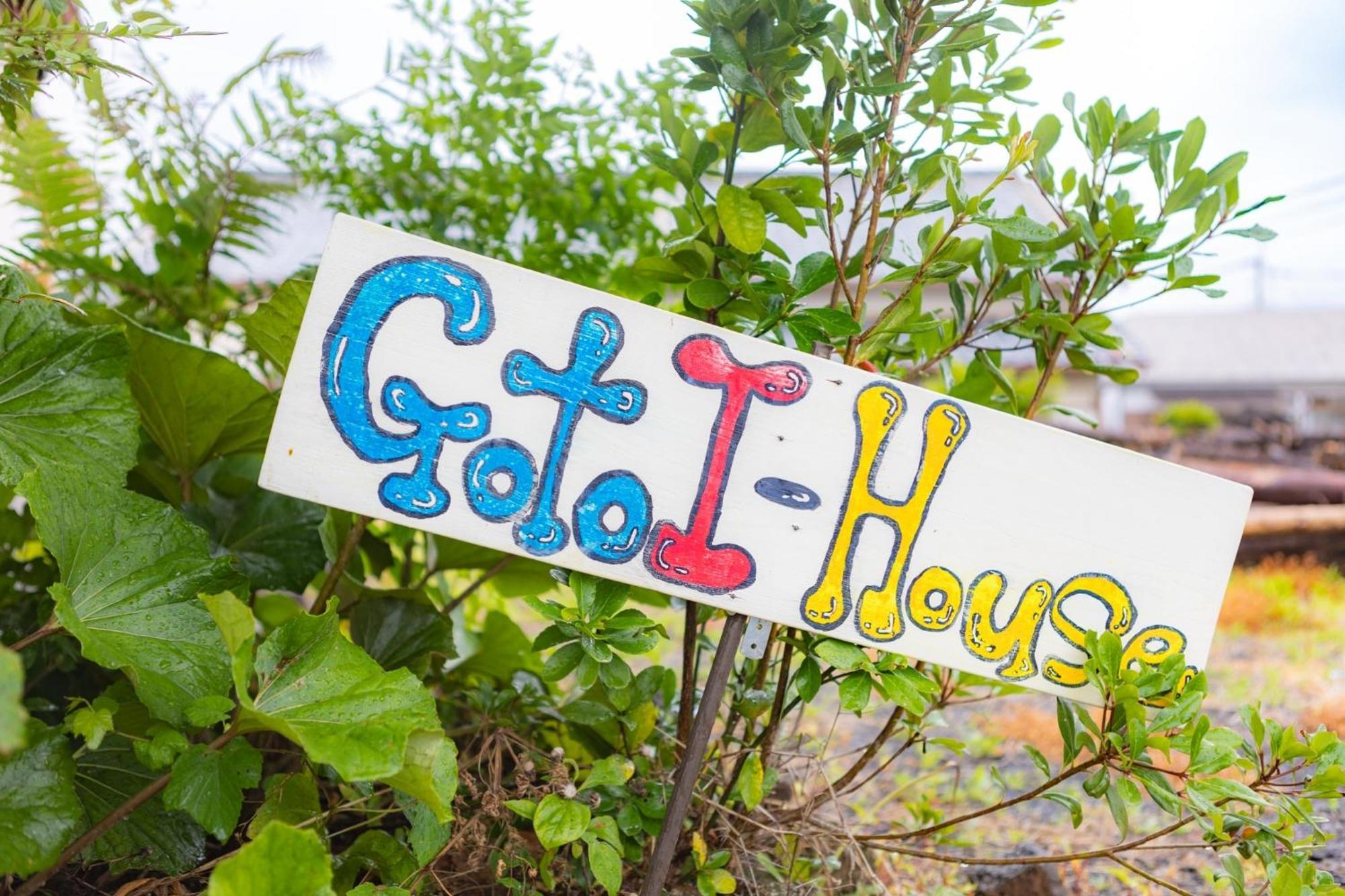 Goto I-House Villa Exteriör bild